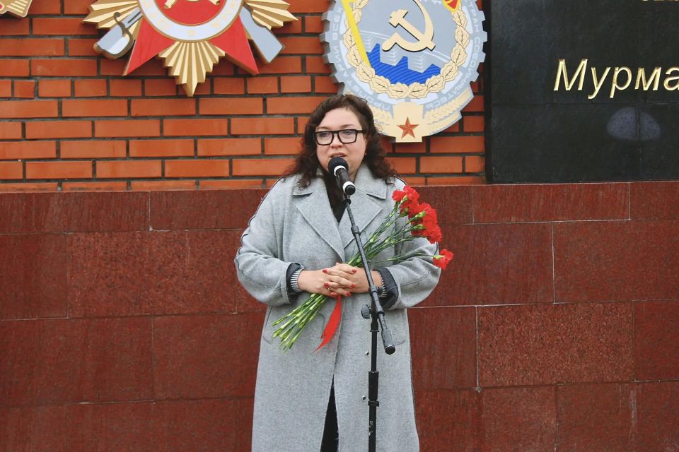 Министр культуры региона приняла участие в митинге, посвященном стойкости и мужеству мурманчан в годы Великой Отечественной войны Министр культуры региона приняла участие в митинге, посвященном стойкости и мужеству мурманчан в годы Великой Отечественной войны