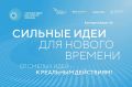 ���� ���������� ���� ���� � ���������� ������������� ������: ����� ������ �� ����� �������� ���� ��� ������ ������� ������� �� 25 ����