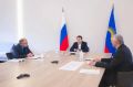 Министр образования и науки Диана Кузнецова приняла участие в заседании заседание региональной антинаркотической комиссии, которое провел губернатор Мурманской области Андрей Чибис
