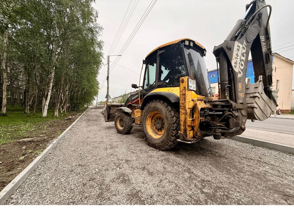 По народной программе «На севере – жить!» продолжается ремонт улицы Комсомольской и проспекта Кирова По народной программе «На севере – жить!» продолжается ремонт улицы Комсомольской и проспекта Кирова