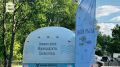 Мурманская ярмарка "Наша рыба" признана лучшим мобильным торговым объектом России