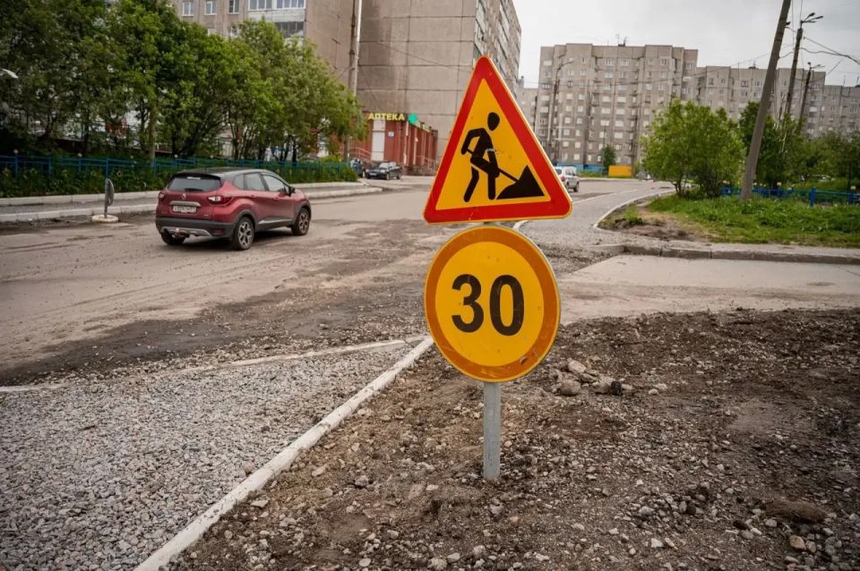 Обновление улицы Скальной: комплексный подход и контроль качества Обновление улицы Скальной: комплексный подход и контроль качества