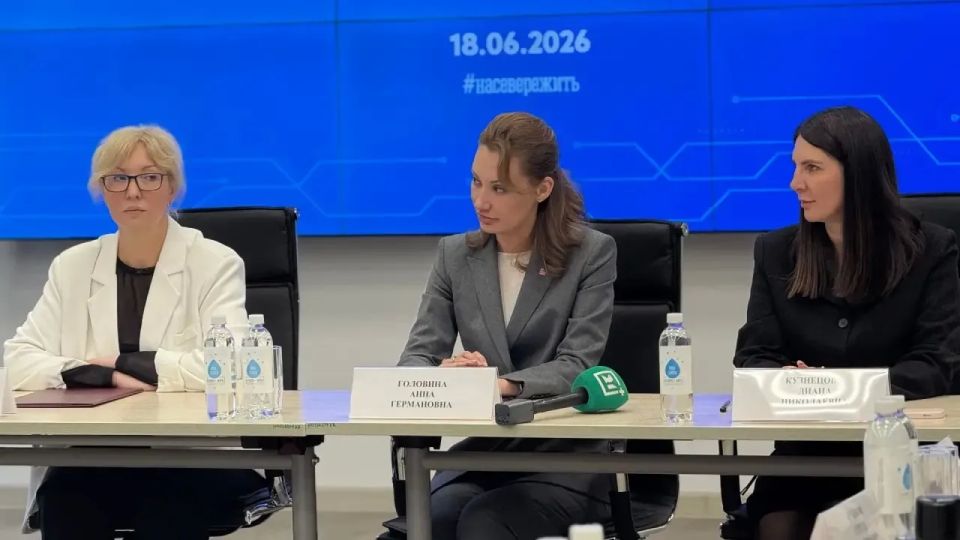 В министерстве образования и науки подписано соглашение о партнёрстве по созданию и развитию кластера среднего профессионального образования «Цифровой код Севера» в рамках федерального проекта «Профессионалитет» В министерстве образования и науки подписано соглашение о партнёрстве по созданию и развитию кластера среднего профессионального образования «Цифровой код Севера» в рамках федерального проекта «Профессионалитет»
