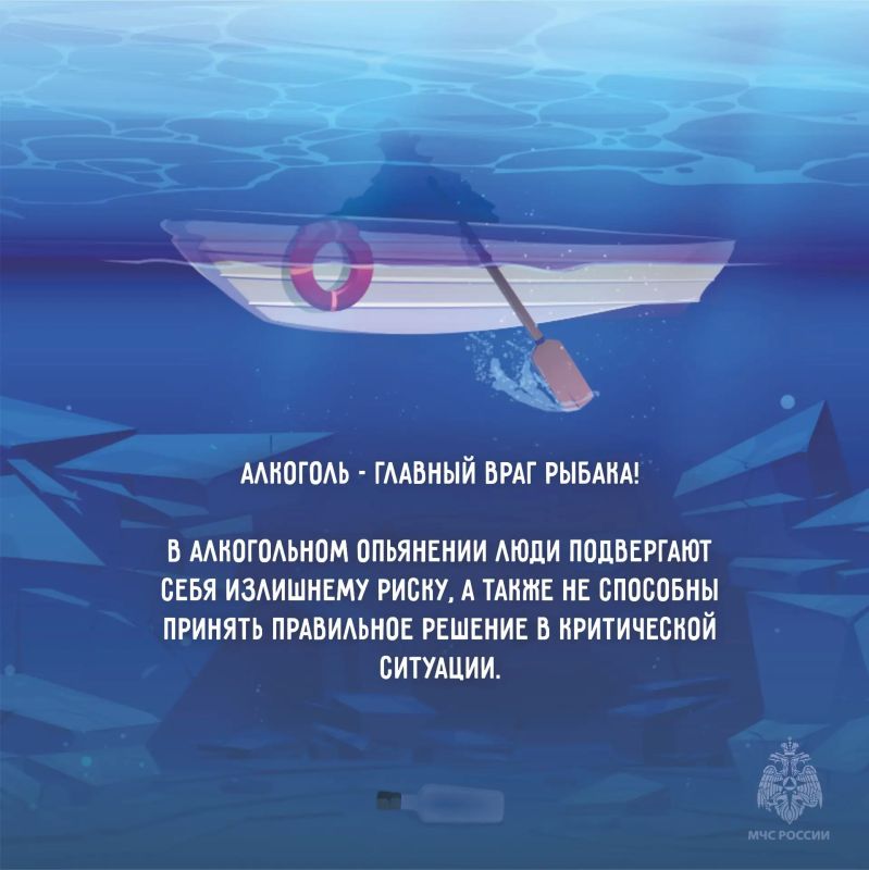 Безопасность на воде начинается на берегу Безопасность на воде начинается на берегу