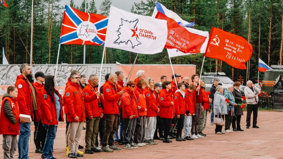 "Огонь памяти" прибыл в Мурманскую область из Санкт-Петербурга "Огонь памяти" прибыл в Мурманскую область из Санкт-Петербурга