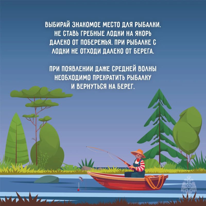 Безопасность на воде начинается на берегу Безопасность на воде начинается на берегу