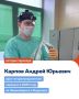 В День медицинского работника мы с особенным трепетом и благодарностью поздравляем врачей, медсестёр, фармацевтов и всех сотрудников здравоохранения с профессиональным праздником!