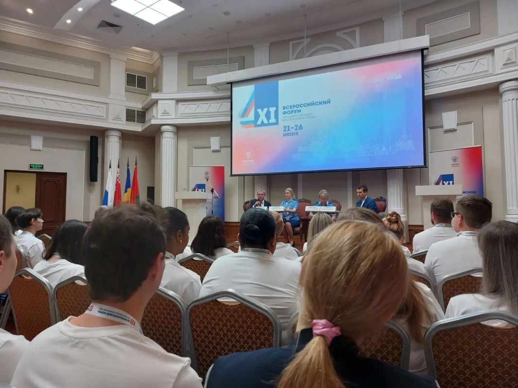 Старший государственный инспектор труда Госинспекции труда в Мурманской области Алёна Кузьмина принимает участие в ключевом событии года - Всероссийском форуме государственных инспекторов труда Старший государственный инспектор труда Госинспекции труда в Мурманской области Алёна Кузьмина принимает участие в ключевом событии года - Всероссийском форуме государственных инспекторов труда