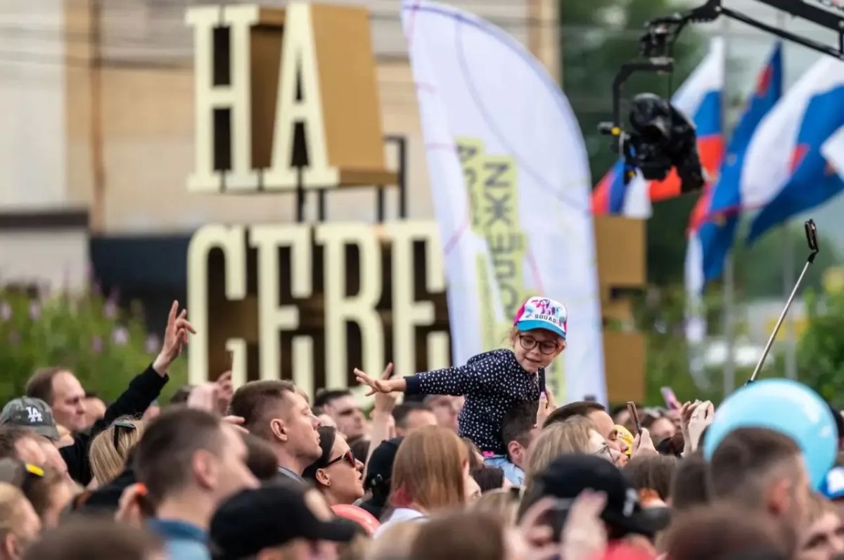 В Мурманской области отметят День молодежи В Мурманской области отметят День молодежи