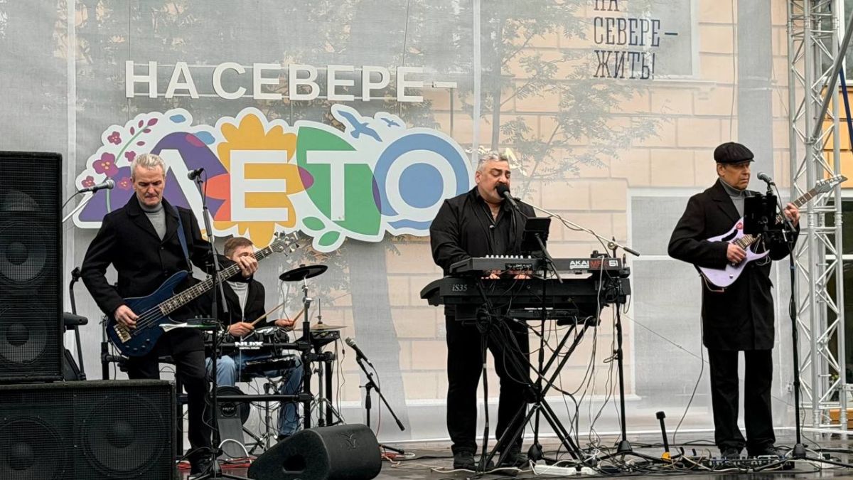 В минувшее воскресенье в городе-герое традиционно прошли живые музыкальные концерты под открытым небом в рамках проекта «Мелодии мурманского лета» В минувшее воскресенье в городе-герое традиционно прошли живые музыкальные концерты под открытым небом в рамках проекта «Мелодии мурманского лета»