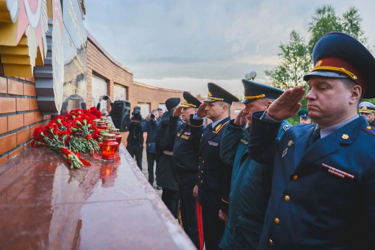 Тот самый длинный день в году… Тот самый длинный день в году…