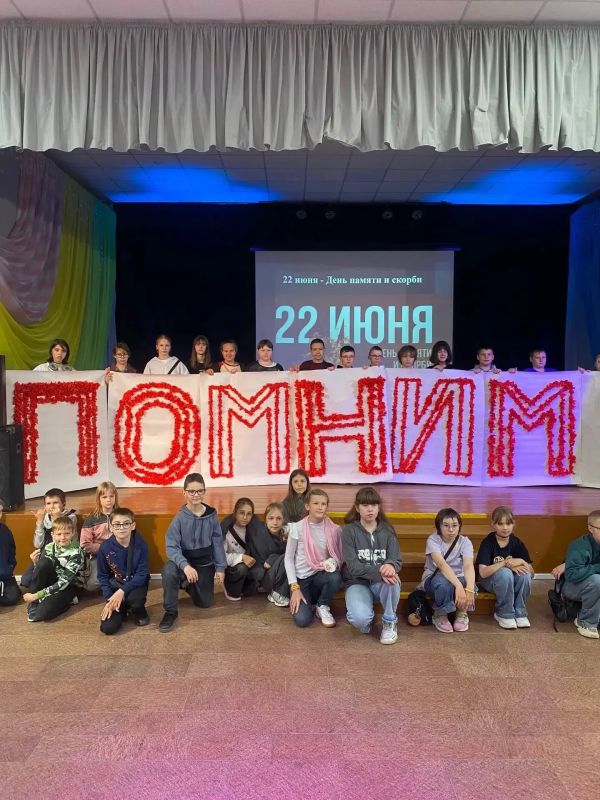 22 июня – одна из самых трагических дат в истории нашей страны