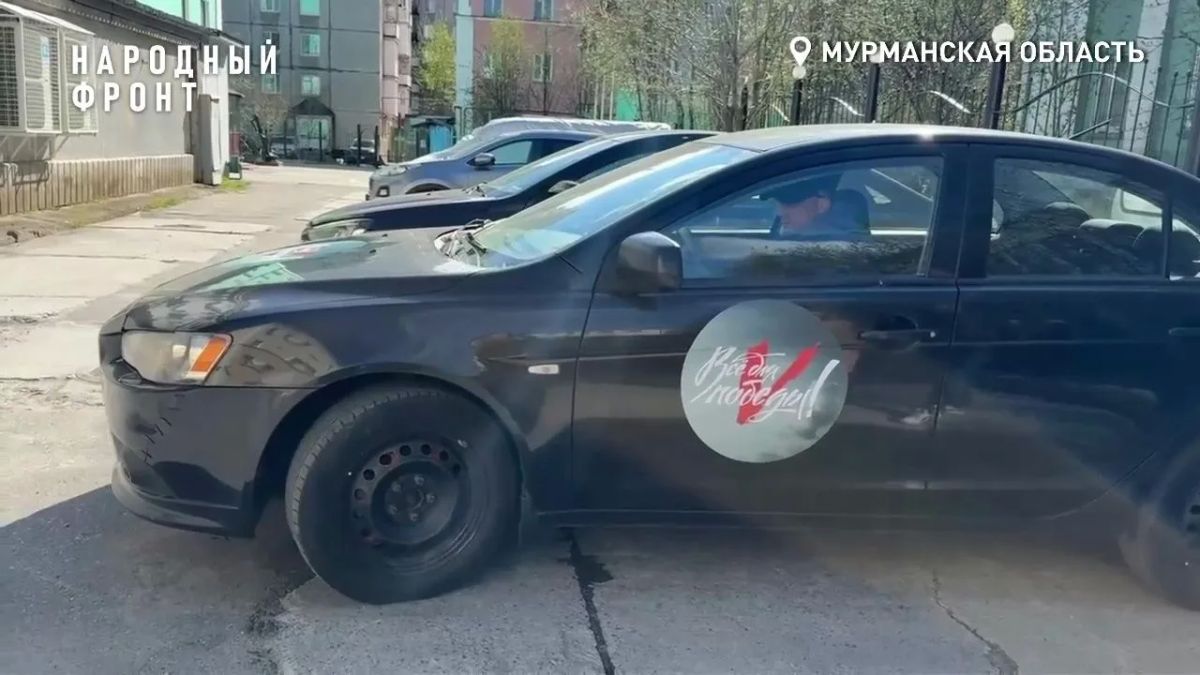 Из Мурманской области на помощь бойцам СВО отправили очередной автомобиль