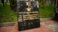 Имена трех Героев России — Виктора Адамишина, Сергея Перца и Евгения Трундаева — увековечили на "Аллее памяти" в Мурманске