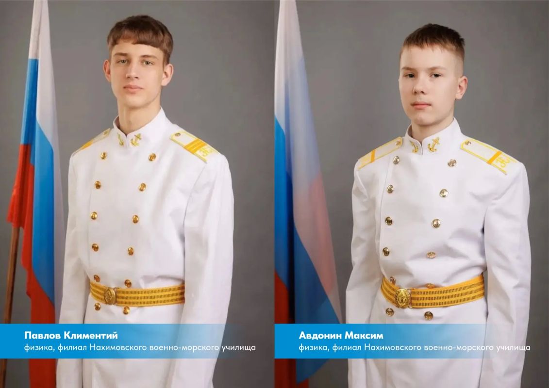 В Мурманской области десять выпускников получили баллов на ЕГЭ по физике В Мурманской области десять выпускников получили баллов на ЕГЭ по физике