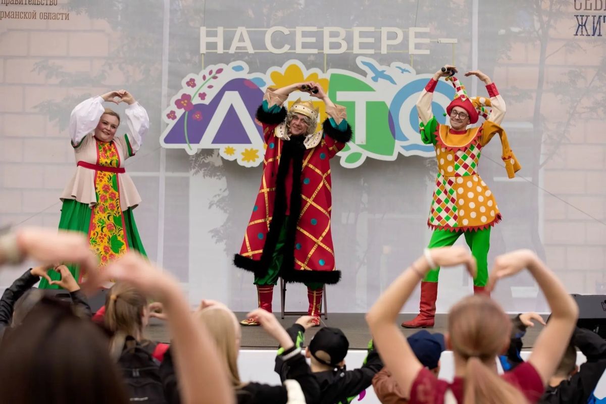 «На Севере – лето»: хорошее настроение – каждому «На Севере – лето»: хорошее настроение – каждому