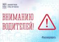 �������� ���������. . 25 ���� �� 17:30 � ����� � ����������� �������������� ����������� ����������� ��� ������� ����� �������� ���������� ��������, ��������� � ������� ���� ����� ����������, �� ����������� �������...