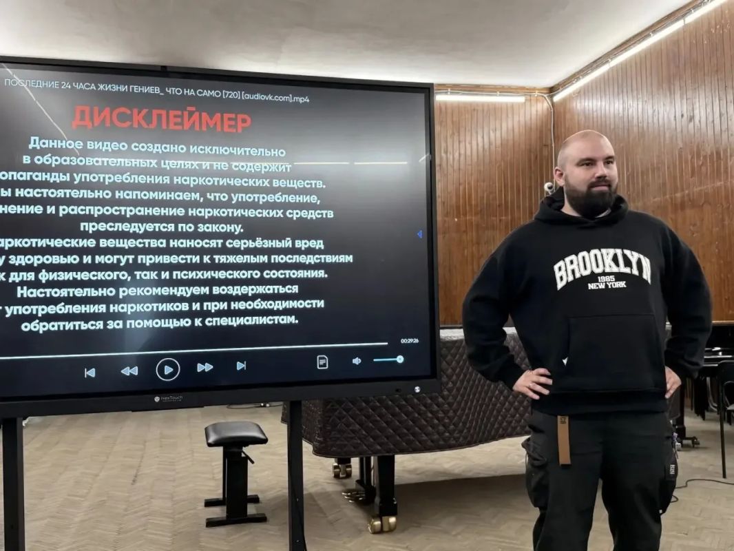 В учреждениях культуры Мурманской области проходит месячник антинаркотической направленности и популяризации ЗОЖ В учреждениях культуры Мурманской области проходит месячник антинаркотической направленности и популяризации ЗОЖ