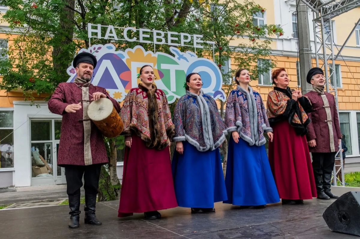 «На Севере – лето»: хорошее настроение – каждому «На Севере – лето»: хорошее настроение – каждому