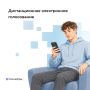 � 2026 ���� ������������� ����������� ����������� ������ � 33 �������� ������