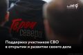����� ���� ������ ��������� ����������� ��������� ���������� ��� � ������ �� �����, ���������������� � �������� � �������� ������ ����