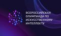 � 1 ���� �������� ������������� ���� ������������� ��������� �� �������������� ���������� ��� ����������� 8-11 ������� ������������������� ����������