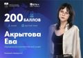 ����� ��������� ���� ����� �������� � ������ ����셻