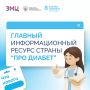 ��� ������ � ������� ��������� �������: � ������� ���������� � ������������ �� ���� ������