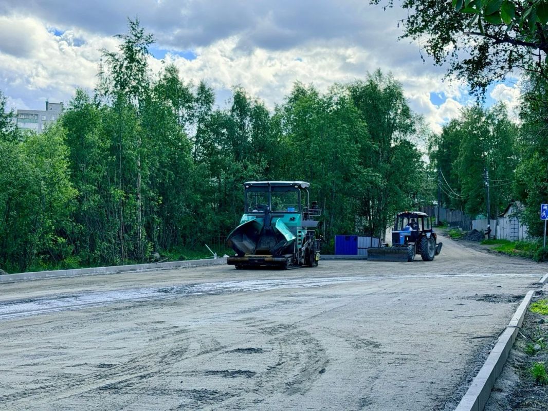 Народная программа «На Севере – жить!» Народная программа «На Севере – жить!»
