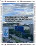 С добрым утром!. Прогноз погоды на сегодня в Мурманске