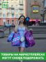 ������ �� ������������� ����� ����� ����������