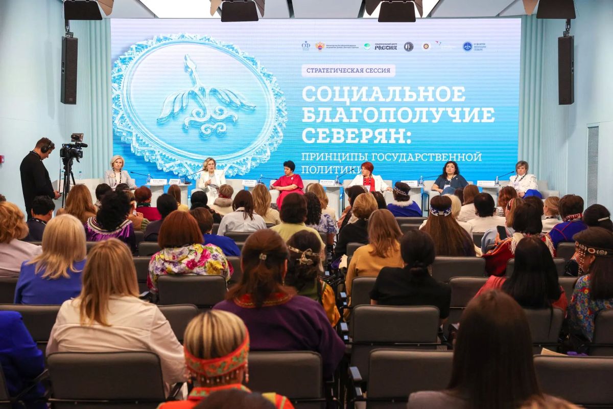 «Это инвестиция в человека, в семью, в будущее российского Севера»: министр культуры Мурманской области представила проект «СОПКИ.СЕМЬЯ» на II Форуме женщин Севера в Москве «Это инвестиция в человека, в семью, в будущее российского Севера»: министр культуры Мурманской области представила проект «СОПКИ.СЕМЬЯ» на II Форуме женщин Севера в Москве