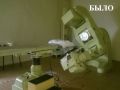 Регион меняется к лучшему — современное лечение стало доступно непосредственно в Мурманской области