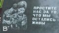 Андрей Чибис: День ветеранов боевых действий объединяет всех, кто в разные годы защищал интересы России