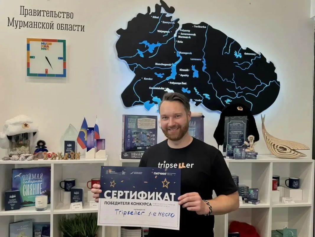 12 проектов стали победителями первого питчинга инвестиционных стартапов Мурманской области 12 проектов стали победителями первого питчинга инвестиционных стартапов Мурманской области