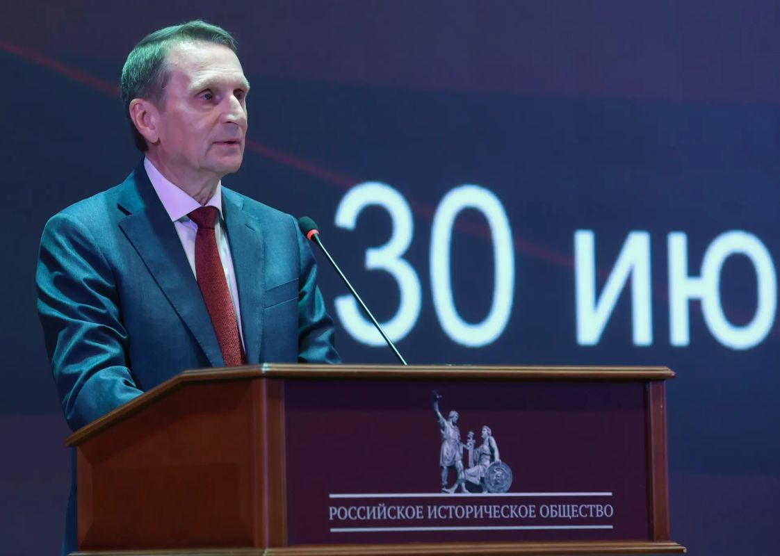 Директор Мурманского краеведческого музея приняла участие в Общем собрании Российского исторического общества Директор Мурманского краеведческого музея приняла участие в Общем собрании Российского исторического общества