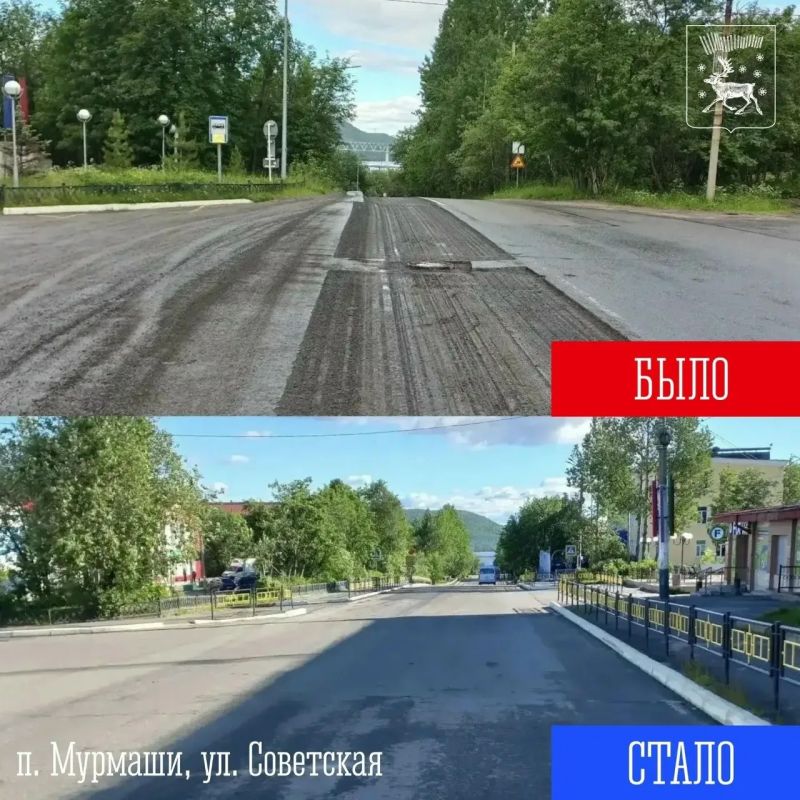 Дорожный сезон-2026: ремонты идут по графику Дорожный сезон-2026: ремонты идут по графику