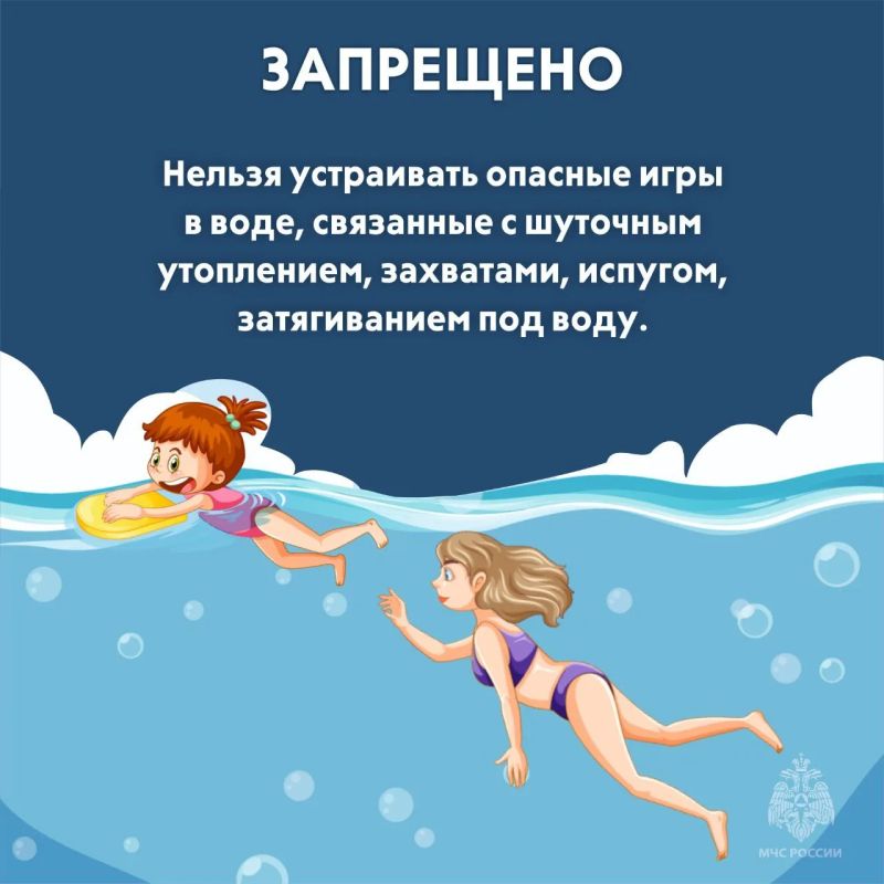 В Мурманской области открыт купальный сезон В Мурманской области открыт купальный сезон