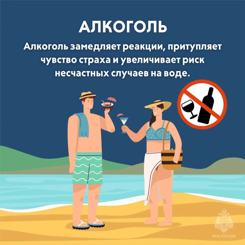 В Мурманской области открыт купальный сезон В Мурманской области открыт купальный сезон