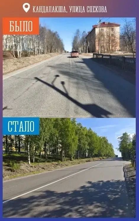 Дорожный сезон-2026: ремонты идут по графику Дорожный сезон-2026: ремонты идут по графику