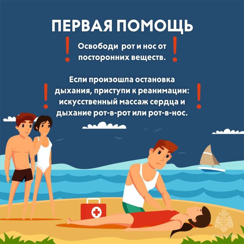 В Мурманской области открыт купальный сезон В Мурманской области открыт купальный сезон