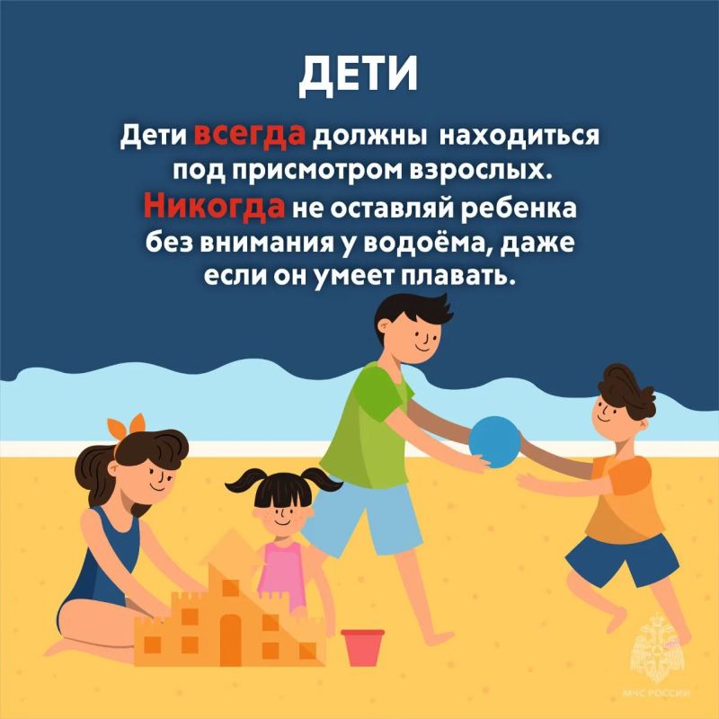 В Мурманской области открыт купальный сезон В Мурманской области открыт купальный сезон
