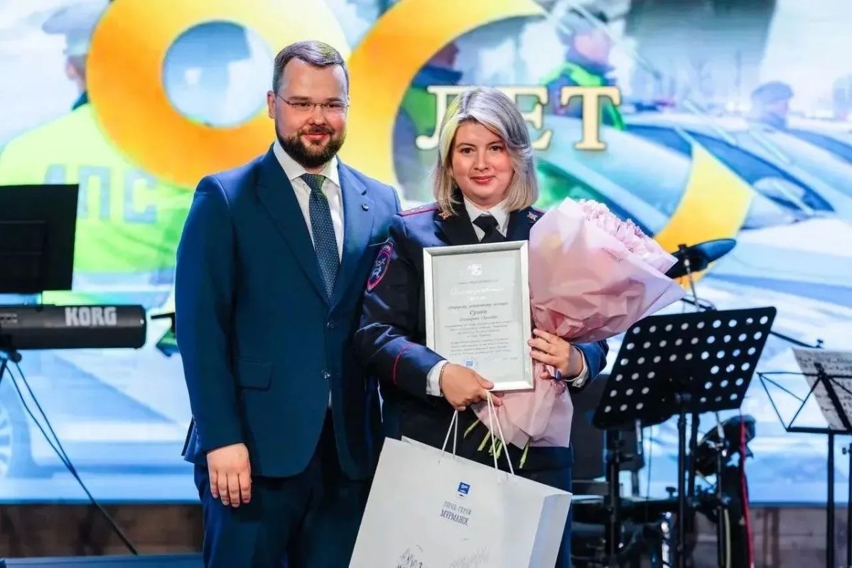 Центре современного искусства «Сопки 21А» состоялось праздничное собрание, посвящённое 90-летию со дня образования службы ГАИ-ГИБДД России Центре современного искусства «Сопки 21А» состоялось праздничное собрание, посвящённое 90-летию со дня образования службы ГАИ-ГИБДД России