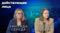 На страже ваших интересов: в Мурманской области продолжаются превентивные проверки работы УК