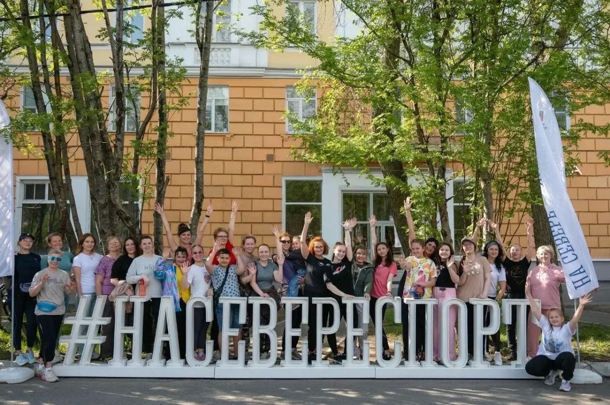 Лето – идеальное время для начала тренировок! Лето – идеальное время для начала тренировок!