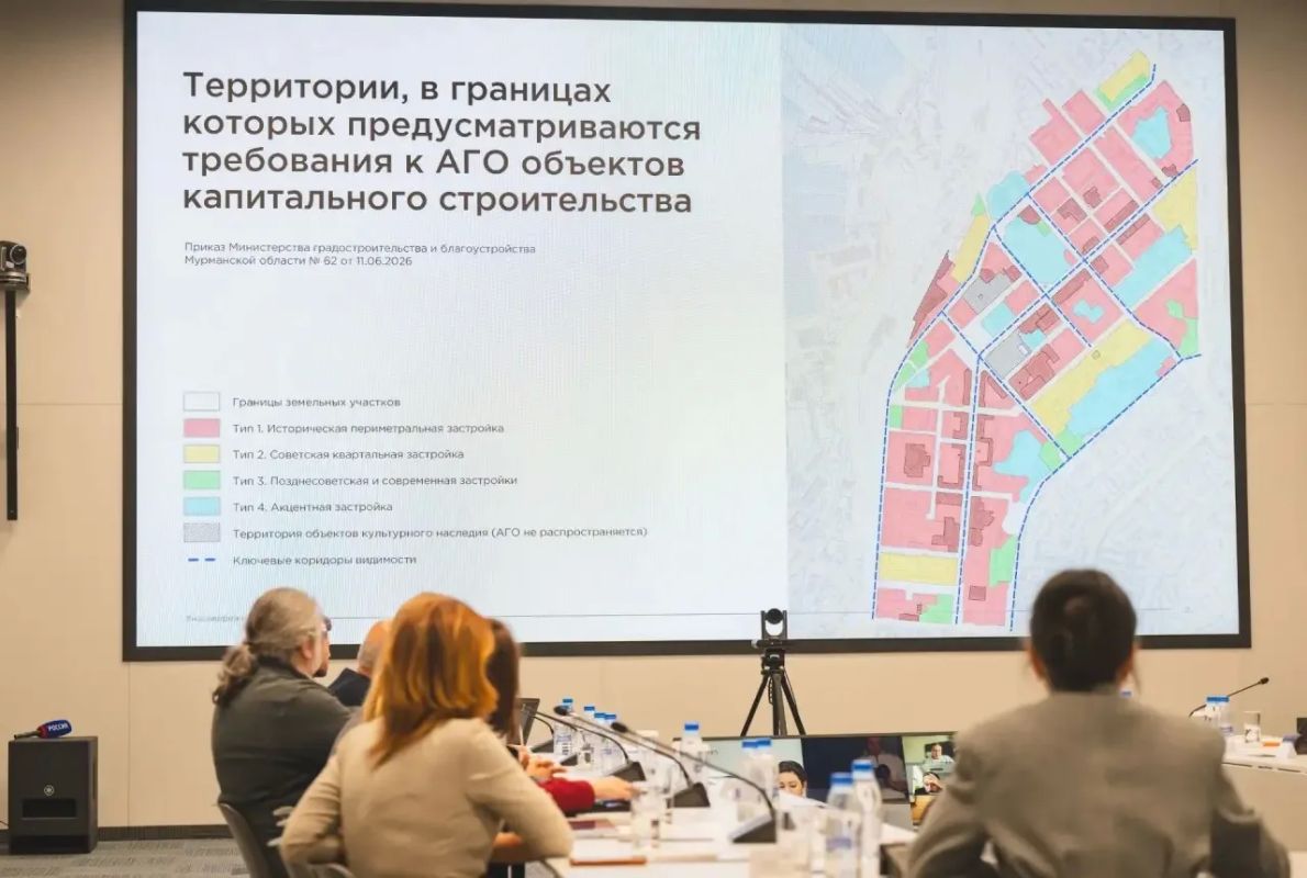 Андрей Чибис: В день архитектора провели архсовет Андрей Чибис: В день архитектора провели архсовет
