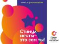 ����������� ���������� �� ����� ������� � ������ � 26 ���� �� 10 ���� 2026 ���� ���������� ������-����� ������� ����� - ��� ��� ���
