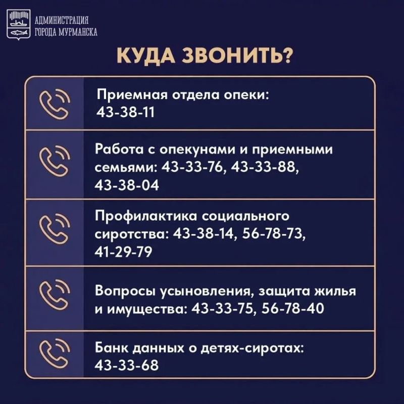 Семья — это самое главное в жизни каждого человека Семья — это самое главное в жизни каждого человека