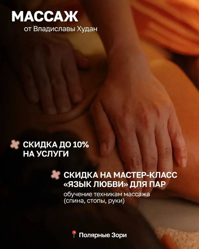 8 июля в России отмечается День семьи, любви и верности 8 июля в России отмечается День семьи, любви и верности