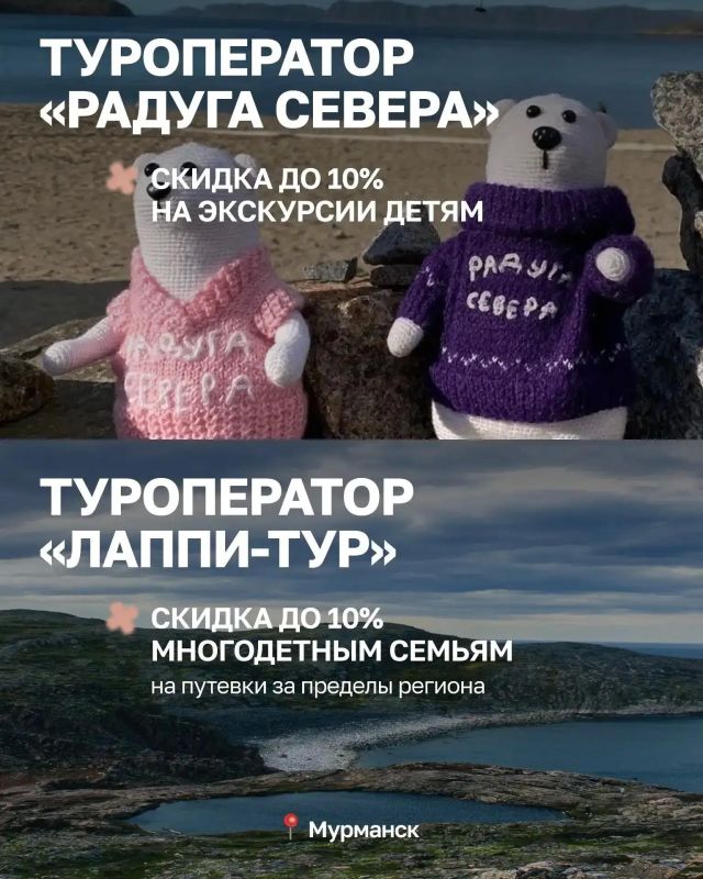 8 июля в России отмечается День семьи, любви и верности 8 июля в России отмечается День семьи, любви и верности